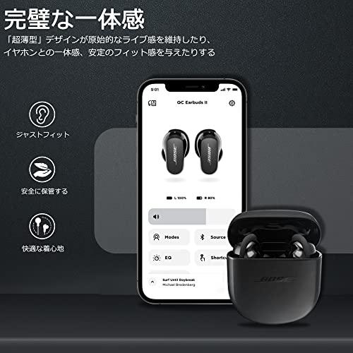 Seltureone【5ペア】Bose QuietComfort Ultra Earbuds/QuietComfort Earbuds II用イヤーチ｜earth-c｜02