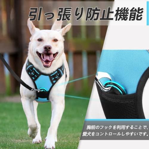 Homein 犬 ハーネス 中型犬 8-23kg 犬用胴輪 犬への負担が少ない 引っ張り防止 サイズ調整可能 脱着簡単 夜間反射 安心散歩 抜けない｜earth-c｜04