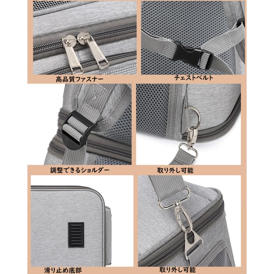 CHINSUKIDA 猫 2匹 リュック 分離可 キャリー 2層 ペット キャリー
