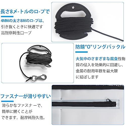 Turelax 折りたたみフローティングスカリ 活かし網 60cm バケツ 8mロープ付属 多機能 釣り 磯釣り 釣り具 釣り用ケース バッカン ホワ｜earth-c｜04