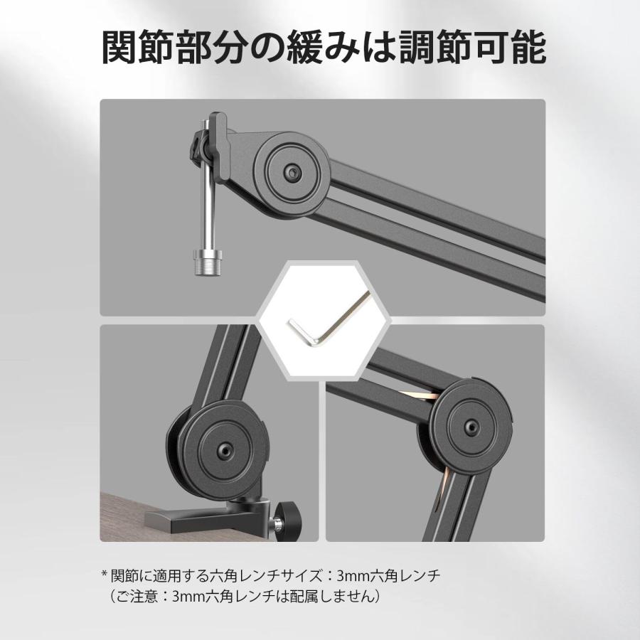 耐荷重2kg ホワイト マイクブームアーム マイクアーム 白 マイクスタンド Amazon.co.jp: オーディオテクニカ AT8700J WH ホワイト マイク