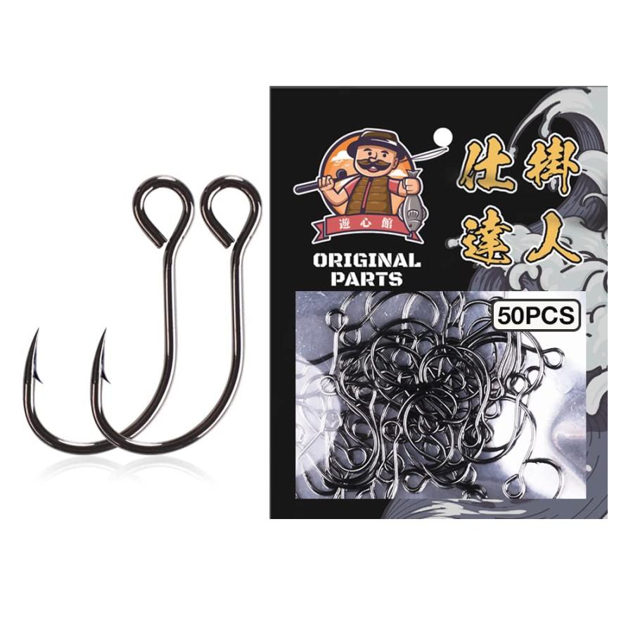遊心館釣具 渓流シングルフック ミノー用 全5サイズ 大容量50個 (6#(50