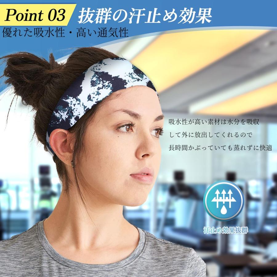 ヘアバンド メンズ ヘッドバンド スポーツ 汗止め バンダナ ヘアターバン 髪留め 吸汗速乾 幅広 伸縮性 豊富なデザイン 男女兼用 |  | 04