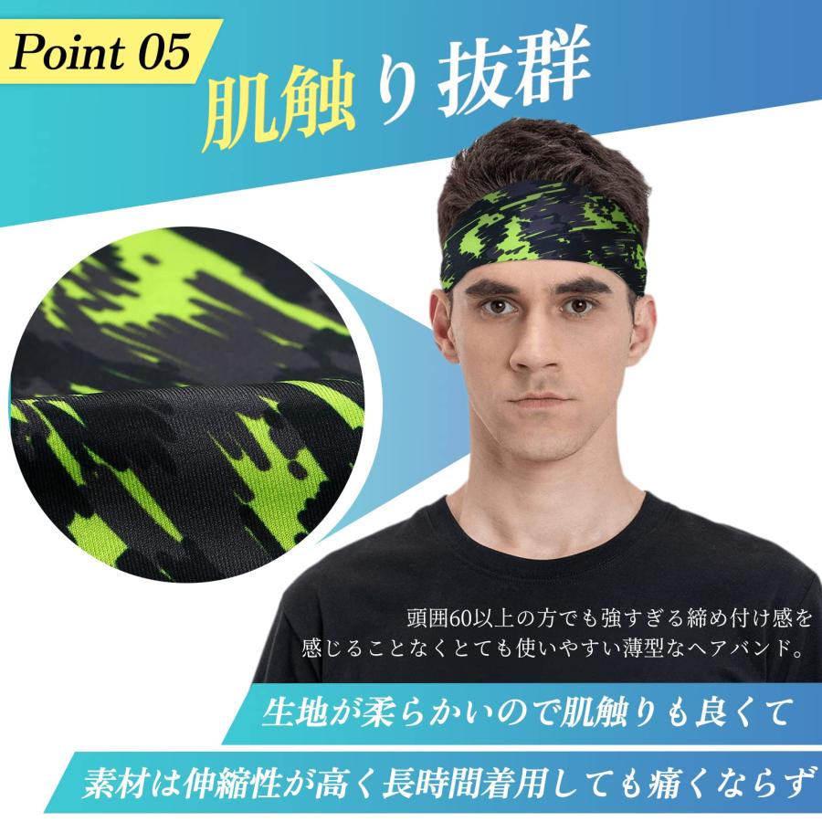 ヘアバンド メンズ ヘッドバンド スポーツ 汗止め バンダナ ヘアターバン 髪留め 吸汗速乾 幅広 伸縮性 豊富なデザイン 男女兼用 |  | 06