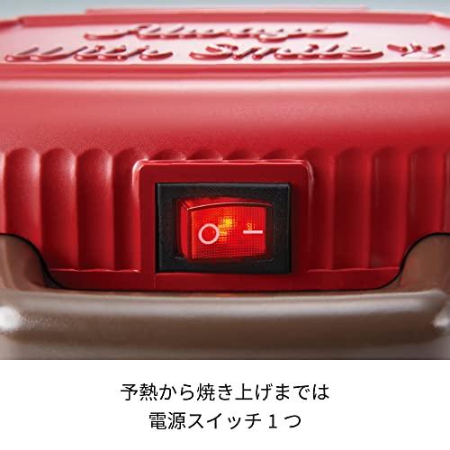 レコルト プレスサンドメーカー ミニ RPS-3 recolte Press Sand Maker Mini (レッド)｜earth-c｜09