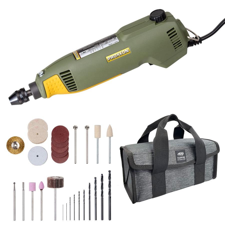 プロクソン(PROXXON) ハンディーマルチルーター 収納ケースバージョン