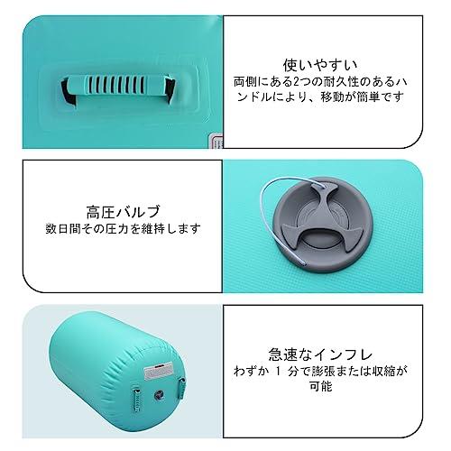 エアーロール バレルロール インフレータブル バク転練習 サポート器具
