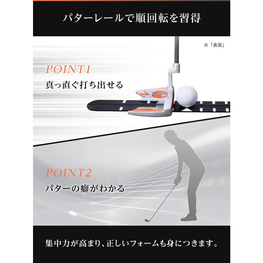 mikketa パッティングレール パターレール ゴルフパター練習器具