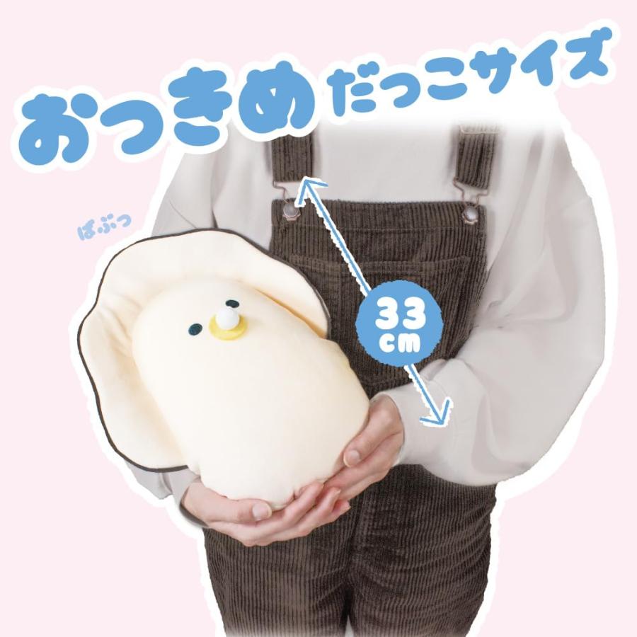 つぶらな瞳シリーズ ベビーなまがき なまがき ぬいぐるみ 牡蠣 生牡蠣