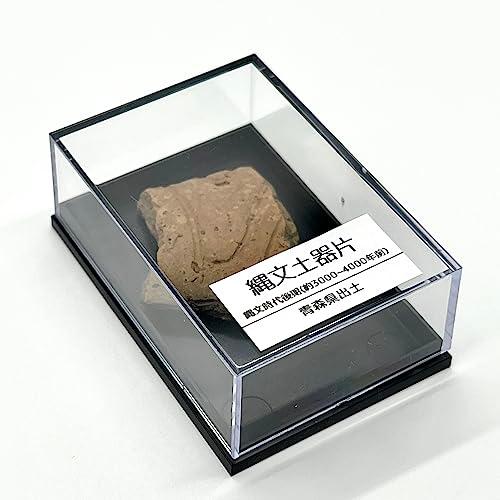 「土製の縄文遺物」です…。 楽天市場】『 土偶 縄文のマドンナ 』8体セット 【小】 国宝