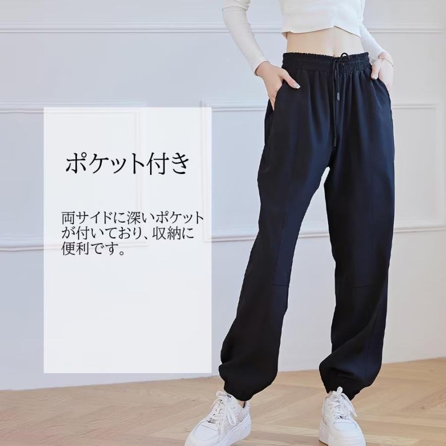 Running sheep] ジョガーパンツ レディース ロングパンツ ジャージ 下