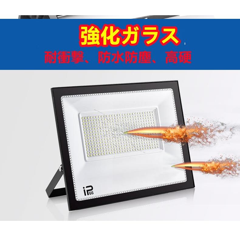 50W IP66防水 LED 投光器 作業灯 8000LM フラッドライト 省エネ 高輝度 アース付きプラグ PSE適合 1.8Mコード ワークライト｜earth-c｜06