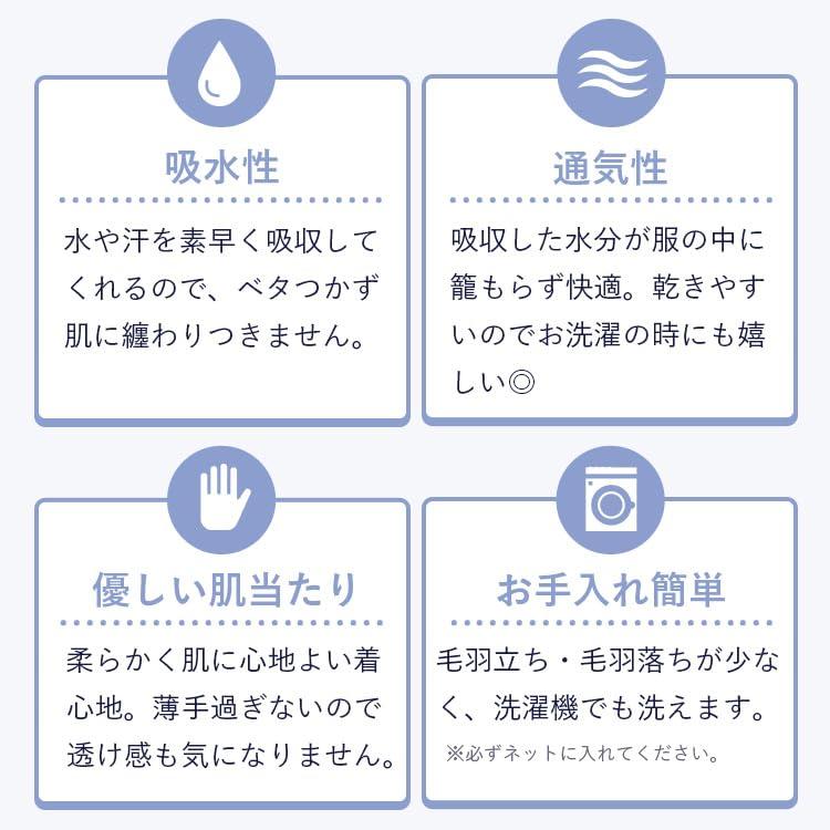 Totonoi Japan サウナポンチョ サーフポンチョ メンズ レディース サウナ 部屋着 洗える 洗濯可能 ポケット付き ワッフルタオル （ネイ｜earth-c｜06