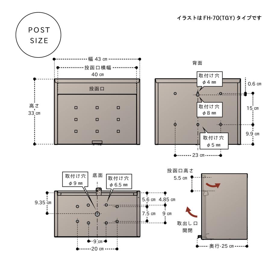 グリーンライフ(GREEN LIFE) ポスト 壁掛け 屋外 大容量 メール便対応 