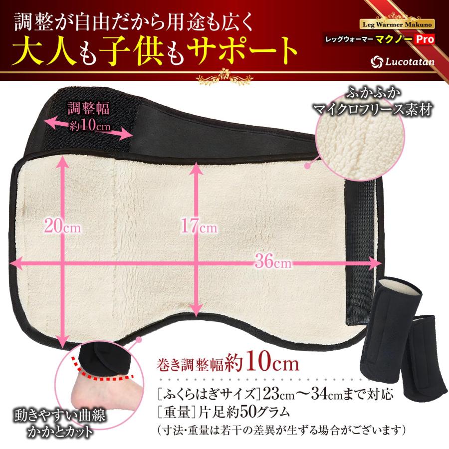 FR2GOLF　人気入手困難品　ペイズリーレッグウォーマー　タグ付き新品未使用 FR2GOLF 人気入手困難品 ペイズリーレッグウォーマー タグ付き