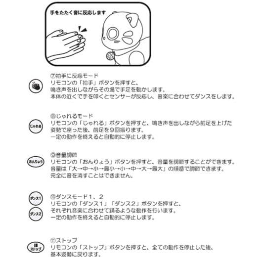 ‬キキᙏ̤̫* 購入前プロフ見て下さい。ページ キキᙏ̤̫* 購入前プロフ見て下さい。様専用 - メルカリ