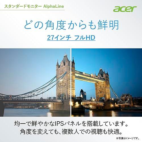 日本エイサー Acer スタンダードモニター 27インチ IPS フルHD 100Hz 1ms スピーカー・ヘッドホン端子搭載 HDMI1.4 AMD｜earth-c｜02