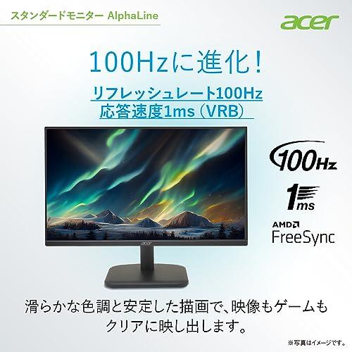 日本エイサー Acer スタンダードモニター 27インチ IPS フルHD 100Hz 1ms スピーカー・ヘッドホン端子搭載 HDMI1.4 AMD｜earth-c｜03