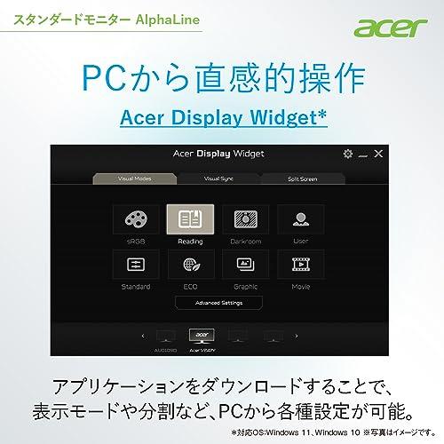 日本エイサー Acer スタンダードモニター 27インチ IPS フルHD 100Hz 1ms スピーカー・ヘッドホン端子搭載 HDMI1.4 AMD｜earth-c｜04