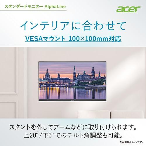 日本エイサー Acer スタンダードモニター 27インチ IPS フルHD 100Hz 1ms スピーカー・ヘッドホン端子搭載 HDMI1.4 AMD｜earth-c｜06