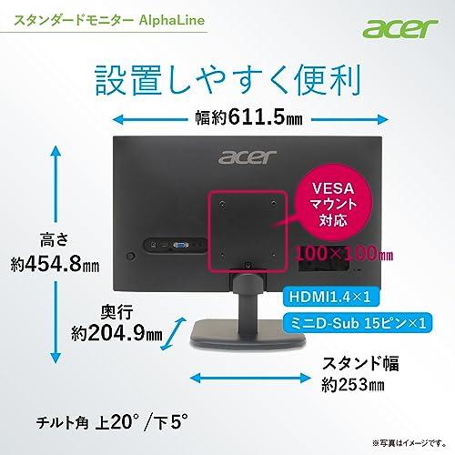 日本エイサー Acer スタンダードモニター 27インチ IPS フルHD 100Hz 1ms スピーカー・ヘッドホン端子搭載 HDMI1.4 AMD｜earth-c｜07