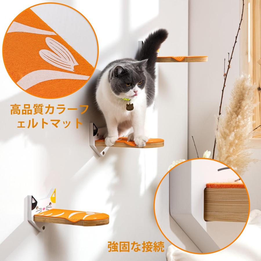 Yangbagaキャットウォーク3つ入り木製壁掛け式猫用ステップ かわいい猫のポーズ キャットステップ 猫用家具 猫 爪研ぎ 遊び場 取り付け簡単（カ｜earth-c｜03