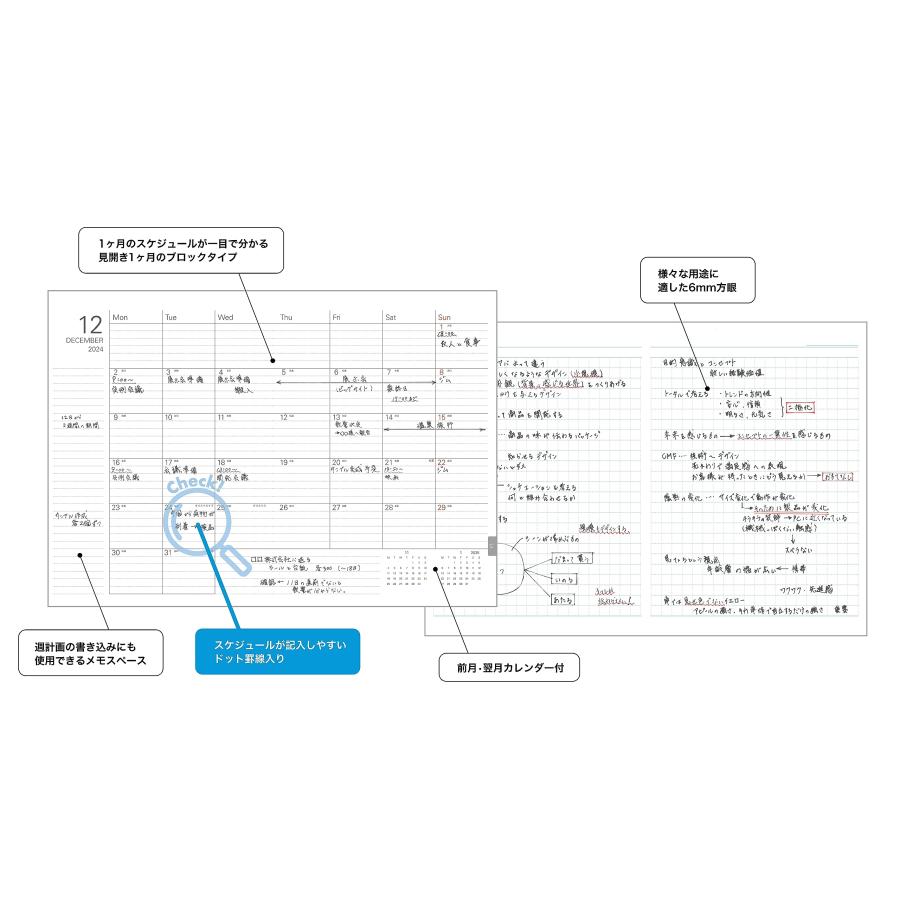 レイメイ藤井 手帳 2024年 スケジュール帳 フォルダイアリー マンスリー ラウンドファスナー A5サイズ グレー RFD2418N 2023年 1｜earth-c｜03