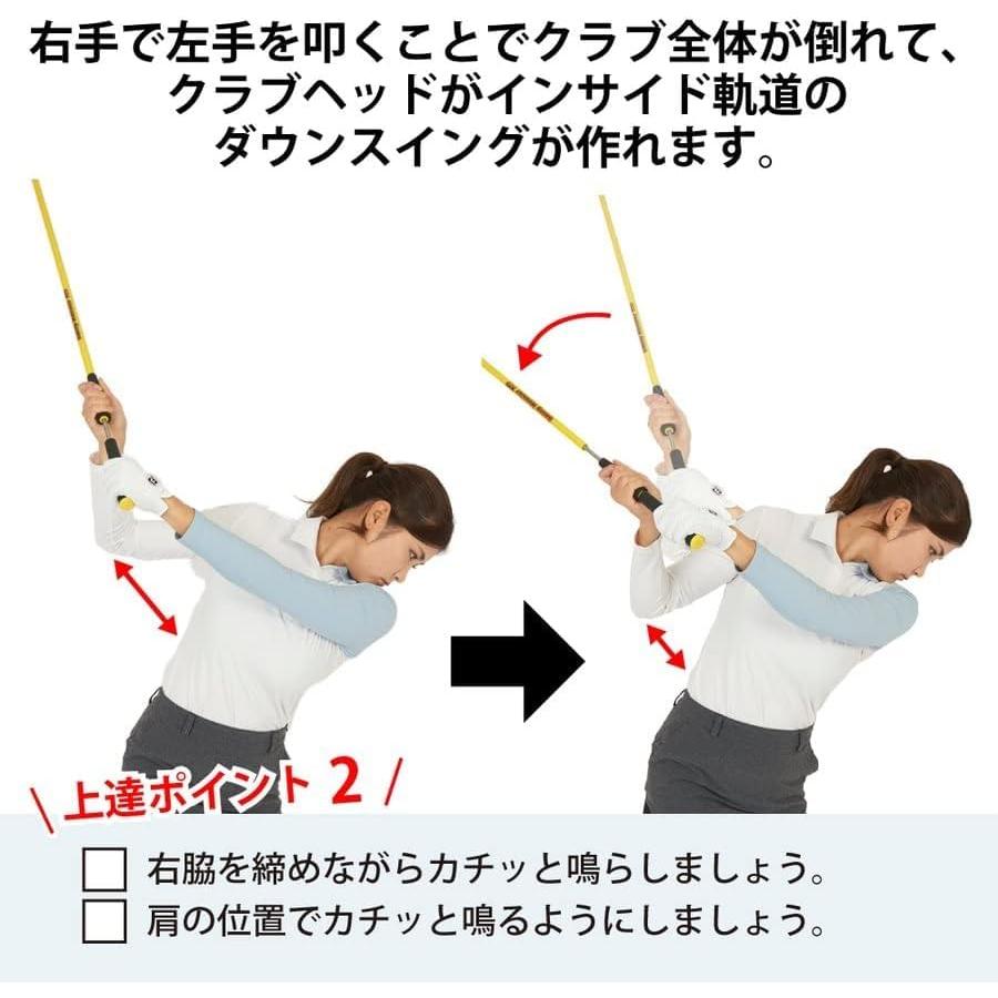 スイングモンスター　ゴルフ練習器具 スイングモンスター725 ゴルフ スイング練習 練習器具 素振り