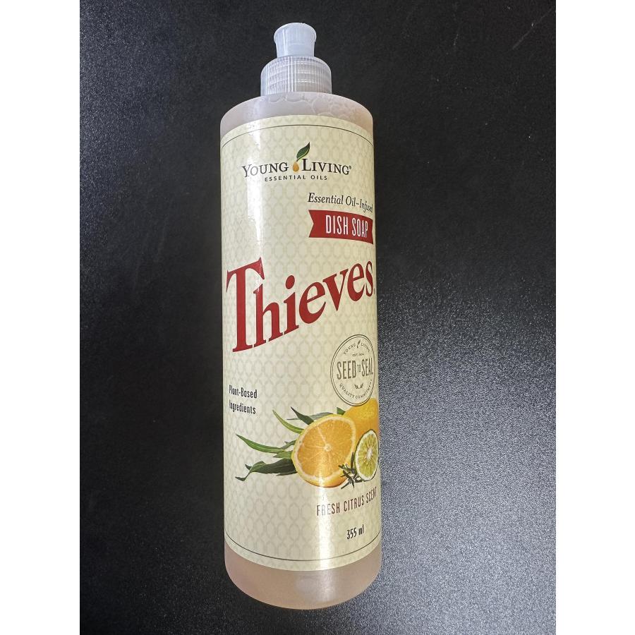 ヤングシーブス ディッシュソープ ヤングリビング Young Living