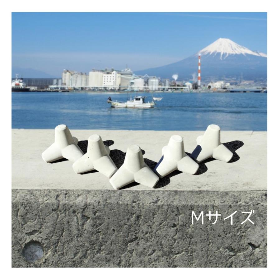 コンクリート製　ミニテトラポット　高さ３５ｍｍ　１００個　アクアリウム テトラ ミニチュア Mサイズ5個入り 手作り 日本製 コンクリート製 消波
