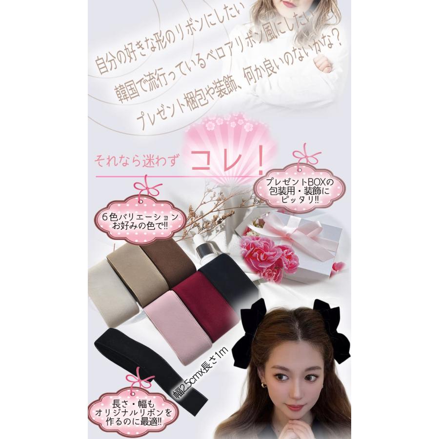 アレク　14〜15cm 黒ベルベットリボン　お写真追加しました 18brown.jpg?fitin=720:720