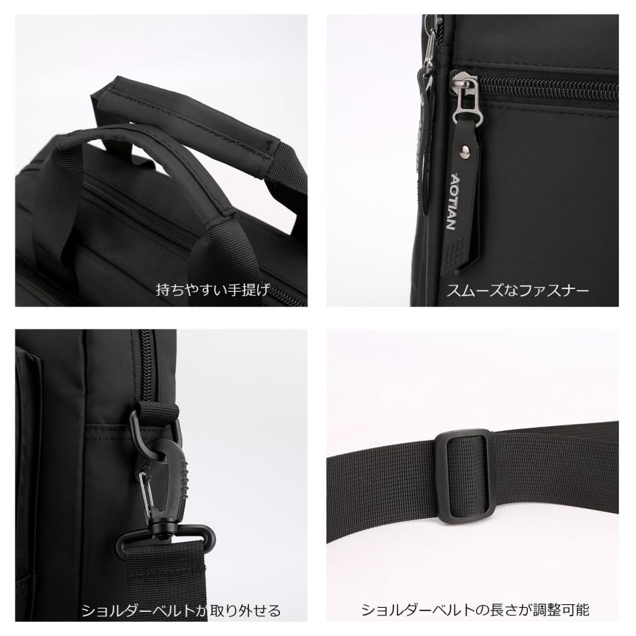 [zhongningyifeng] ショルダーバッグ メンズ 大きめ ビジネスバッグ 肩掛けカバン ナイロンバッグ ポケット多い A4 大容量 斜めが |  | 03