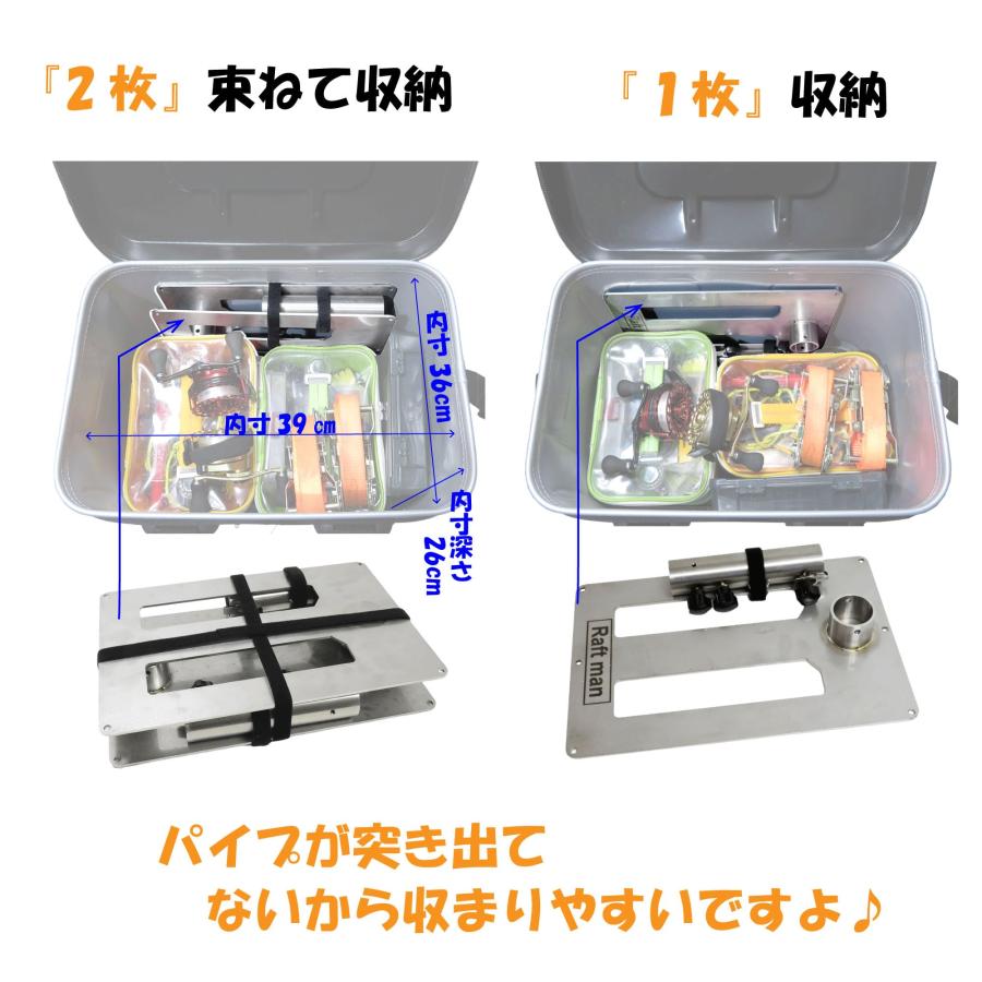 パラソルスタンド バッグに収めやすい着脱式! 筏 カセ釣り パラソルスタンド バッグに収めやすい着脱式! 筏 カセ釣り
