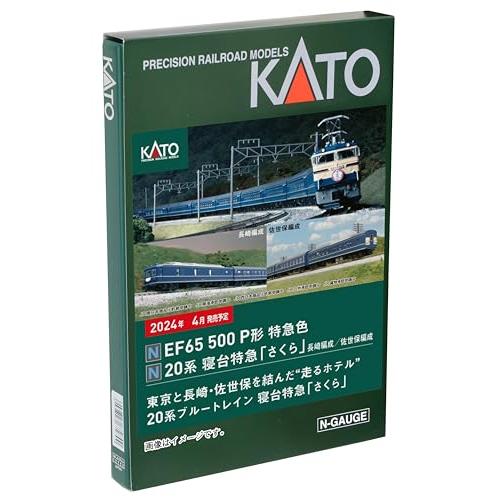 KATO Nゲージ EF65 500番台 P形特急色 3060-4 鉄道模型 電気機関車