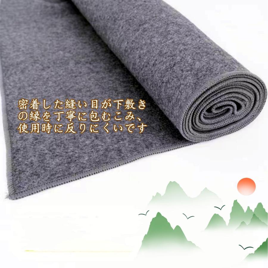 IPPON 】書道 下敷き 全紙用 ウール 60パーセント 90×180cm 厚さ3mm