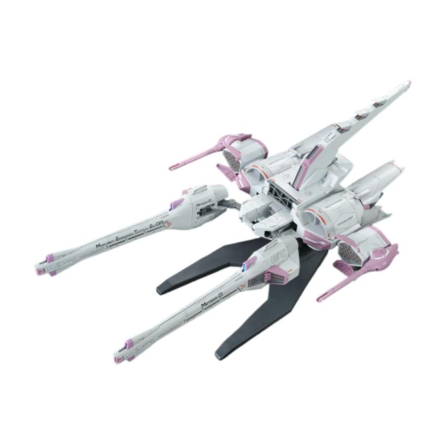 HG 1/144 ミーティアユニット 3個セット HG 機動戦士ガ ンダムSEED ミーティアユニット 1/144スケール 色分け