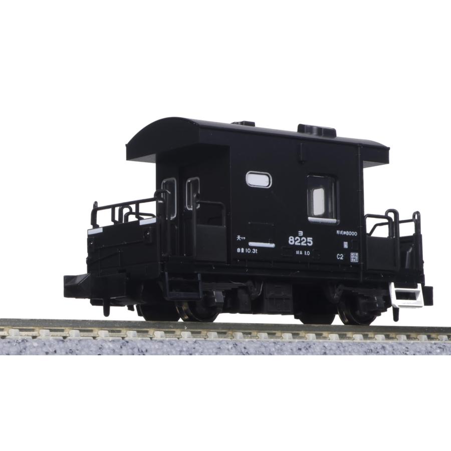 KATO Nゲージ ヨ8000 8065 鉄道模型 貨車 : Earth Community - 通販