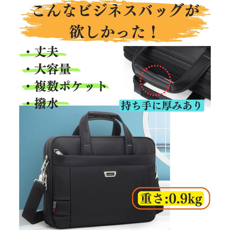 極美品✨COACH ビジネスバッグ 2way カモフラ 大容量 ユニセックス 緑 極美品✨COACH ビジネスバッグ 2way カモフラ 大容量 ユニ