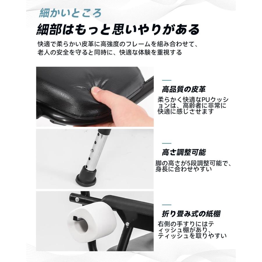 ポータブルトイレ 介護用 折り畳み コンフォート 簡易便座 介護用お 