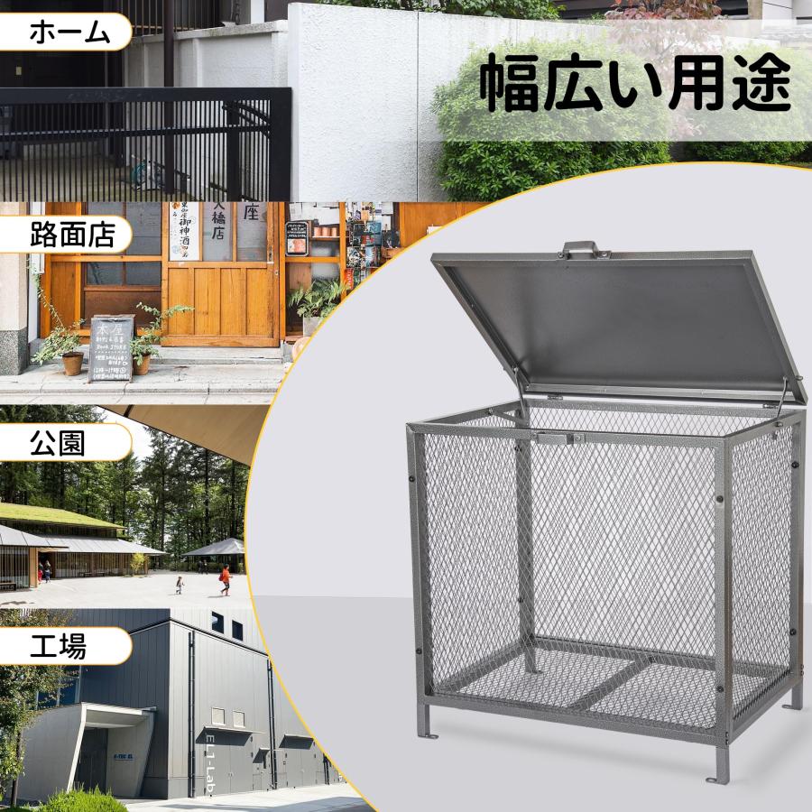 Rxakudedo 屋外ゴミ箱 金属ゴミネット ボックス 蓋あり からす Rxakudedo 屋外ゴミ箱 金属ゴミネット ボックス 蓋あり からす