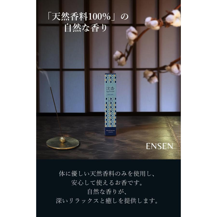 香木 白檀 約114g 鑑定済 お香 リラクゼーション Amazon.co.jp: 【こころ響く荘厳なる深き静寂】お香 白檀 玄檀