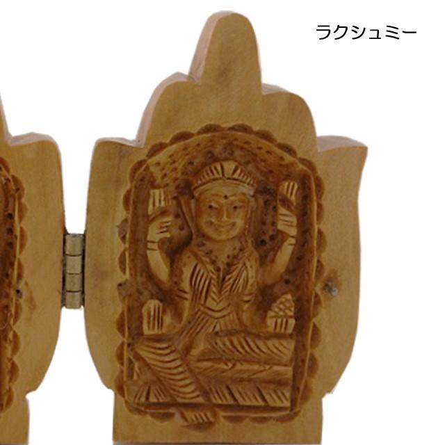 ナマステ・合わせ仏 アジアン雑貨 エスニック雑貨 ガネーシャ