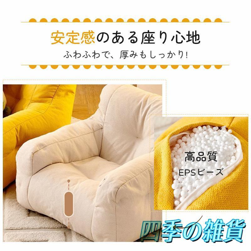 キッズソファ 子供ソファー ミニソファー 子供用 ソファ 一人 キッズソファ 子供ソファー ミニソファー 子供用 ソファ 一人