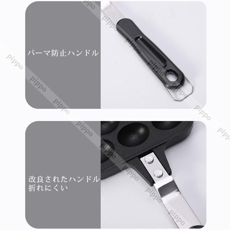 カステラメーカー 30穴 直火 ガス火専用 ベビーカステラ Egg カステラメーカー 30穴 直火 ガス火専用 ベビーカステラ Egg