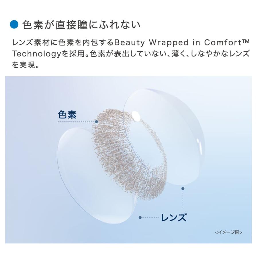 ワンデーアキュビューディファインモイスト 30枚 ８箱 フレッシュシリーズも 全12色 カラコン 度あり ナチュラル ( カラコン カラーコンタクト ワンデー 1day )_17