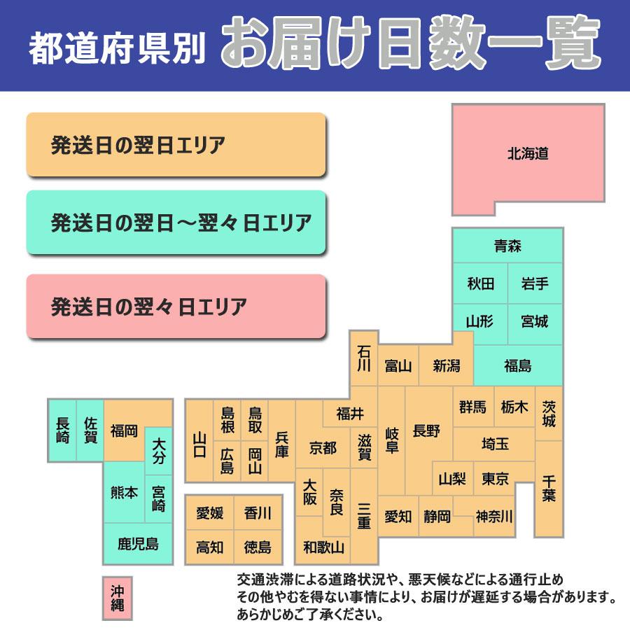 スタイ サッカー セット よだれかけ ギフト プレゼント アーセナル グッズ 公式｜earth-limit｜06