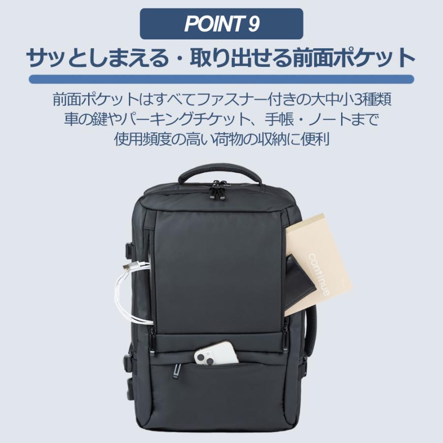 ビジネスリュック メンズ 大容量 防水 USB 拡張 出張 ビジネスバッグ