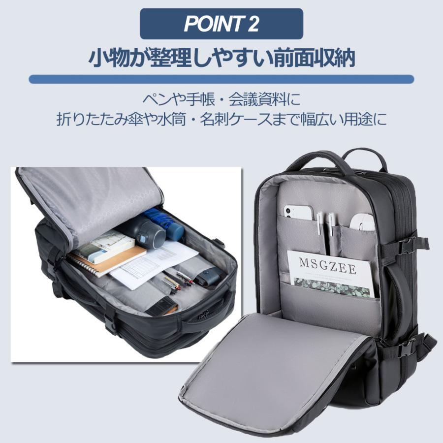 ビジネスリュック メンズ 大容量 防水 USB 拡張 出張 ビジネスバッグ