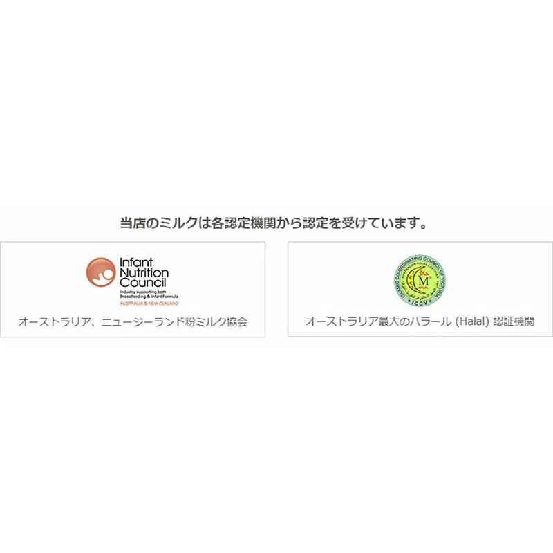 【送料無料】Bubs（バブズ）シュプリーム A2 粉ミルク ステップ2（6〜12カ月）大缶 800g × 6缶セットの画像
