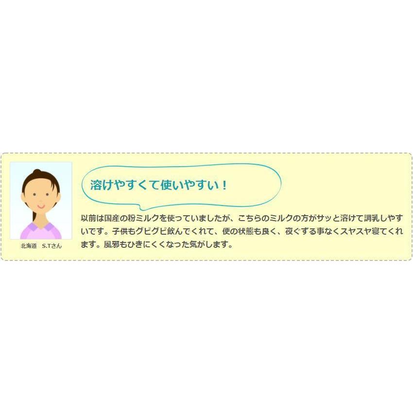 送料無料】Bubs(バブズ)オーガニック Organic 粉ミルク 送料無料】Bubs(バブズ)オーガニック Organic 粉ミルク